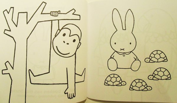 画像2: ディック・ブルーナ Dick Bruna / kleuren met nijntje in de dierentuin (2)