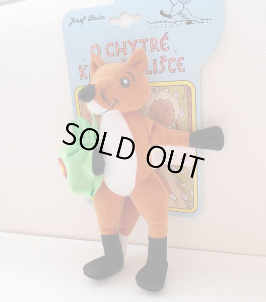 画像2: きつねものがたり ぬいぐるみ (2)