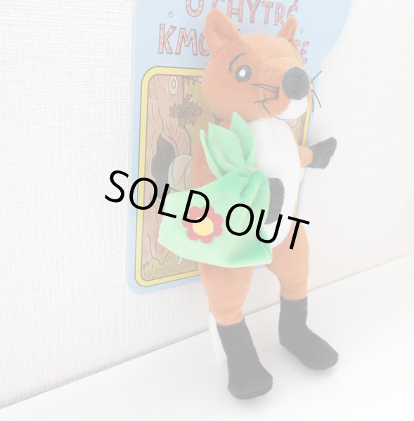 画像3: きつねものがたり ぬいぐるみ (3)