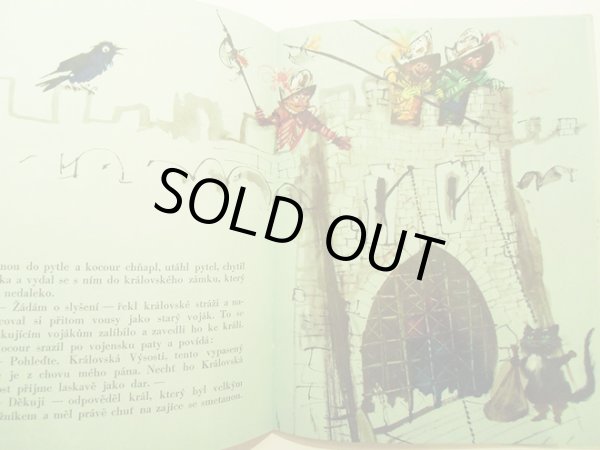 画像2: ヤーヌシ・グラビアンスキー Janusz Grabianski:絵 Hanna JANUSZEWSKA:著 / KOCOUR v BOTACH (2)