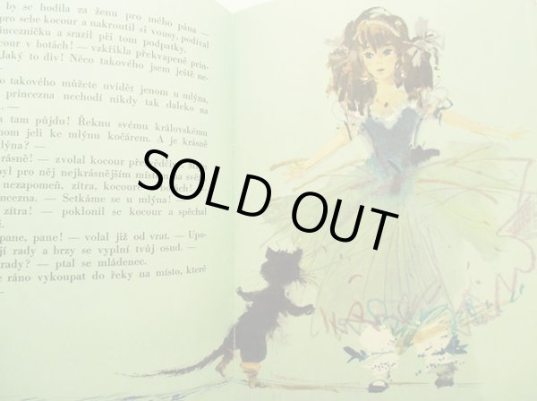 画像3: ヤーヌシ・グラビアンスキー Janusz Grabianski:絵 Hanna JANUSZEWSKA:著 / KOCOUR v BOTACH (3)