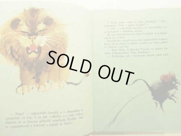 画像4: ヤーヌシ・グラビアンスキー Janusz Grabianski:絵 Hanna JANUSZEWSKA:著 / KOCOUR v BOTACH (4)