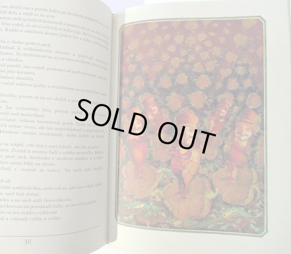 画像2: Robert Brun:絵 Guram Petriasvili:著 / KOMINAR V BIELOM KLOBUKU (2)