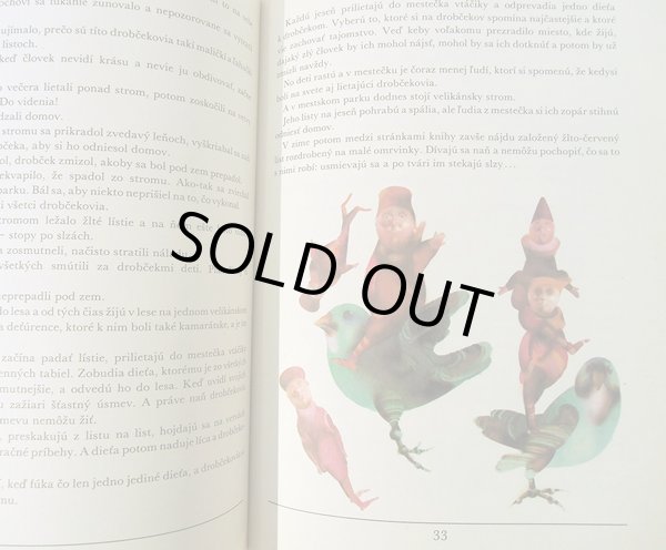 画像3: Robert Brun:絵 Guram Petriasvili:著 / KOMINAR V BIELOM KLOBUKU (3)