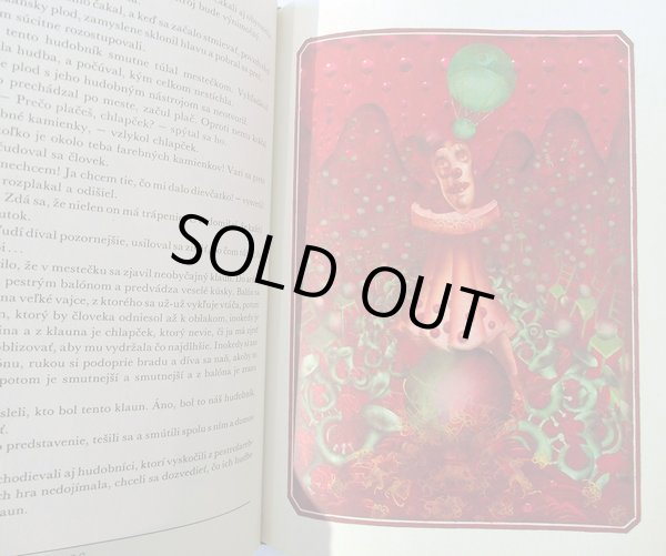 画像4: Robert Brun:絵 Guram Petriasvili:著 / KOMINAR V BIELOM KLOBUKU (4)