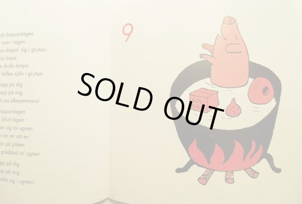 画像3: Poul Stroyer:絵  Lennart Hellsing:著 / Krakel Spektakels Julafton (3)