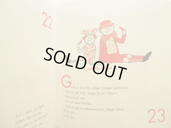 画像4: Poul Stroyer:絵  Lennart Hellsing:著 / Krakel Spektakels Julafton (4)