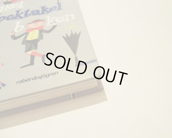 画像6: Poul Stroyer:絵  Lennart Hellsing:著  /  Krakel Spektakel boken (6)