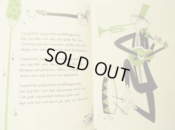 画像2: Poul Stroyer:絵  Lennart Hellsing:著  /  Krakel Spektakel boken (2)