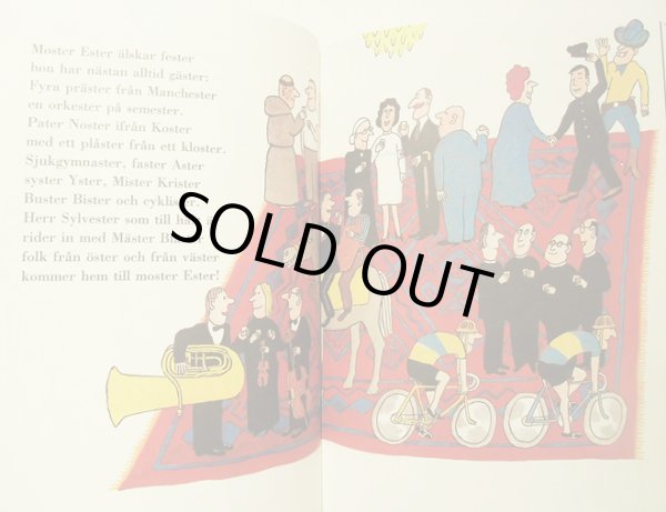 画像4: Poul Stroyer:絵  Lennart Hellsing:著  /  Krakel Spektakel boken (4)