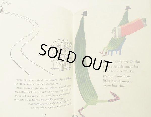 画像5: Poul Stroyer:絵  Lennart Hellsing:著  /  Krakel Spektakel boken (5)