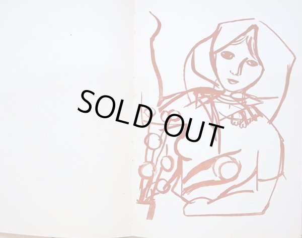 画像2: カレル・スヴォリンスキー Karel Svolinsky / KRESBY KARLA SVOLINSKEHO(カレル・スヴォリンスキー デッサン集) <チェコ絵本> (2)