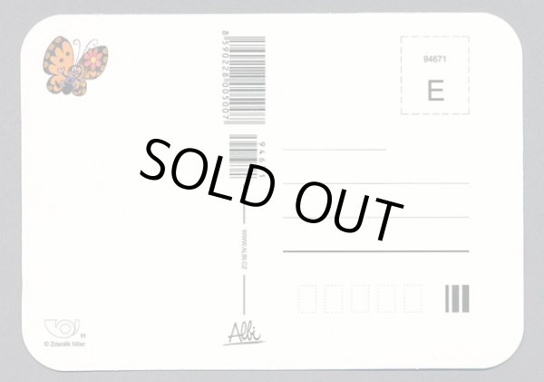 画像2: クルテク ポストカード（ハリネズミとイチゴ） (2)