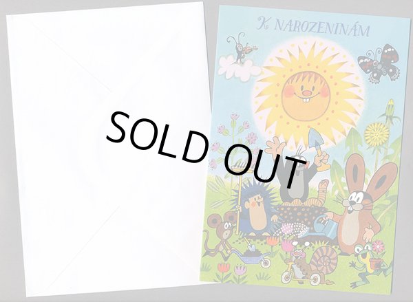 画像3: クルテク バースデーカード（森の仲間たち） (3)