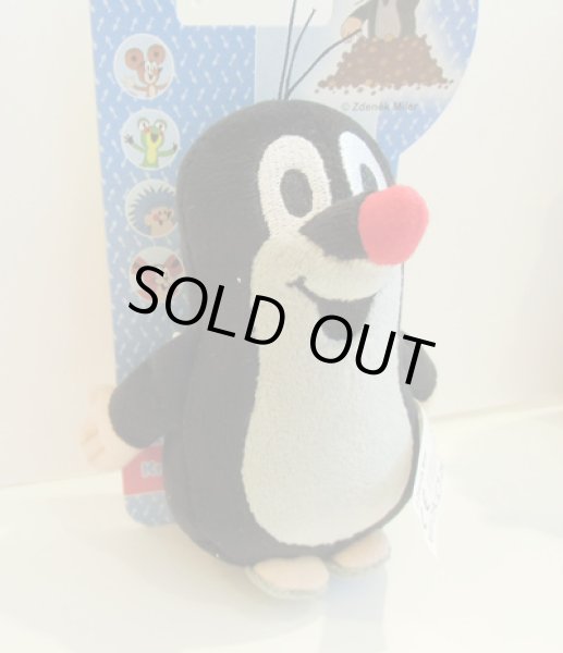 画像2: クルテク ぬいぐるみ (小） (2)