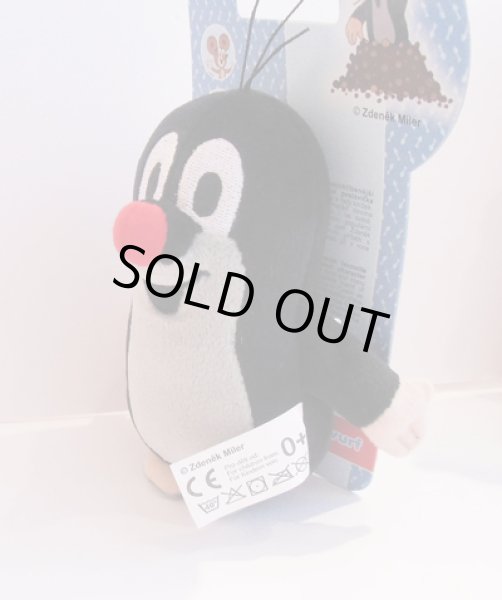 画像3: クルテク ぬいぐるみ (小） (3)