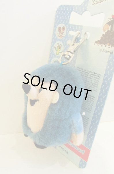 画像2: クルテク　キーホルダー　はりねずみ (2)