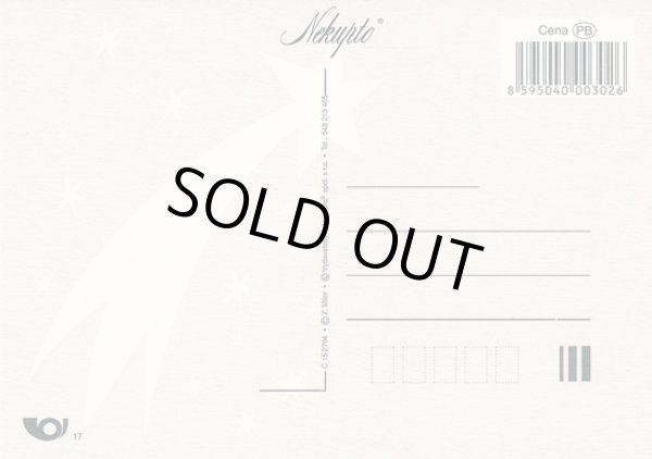 画像2: クルテク ポストカード（雪だるまとソリ） (2)