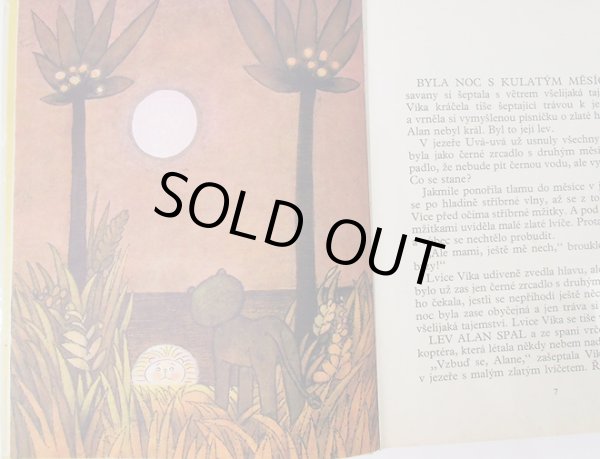 画像2: ガブリエラ・ドゥプスカー Gabriela Dubska:絵 ハナ・ドスコチロヴァー Hana Doskocilova:著 / KUDY CHODI MALY LEV ＜チェコ絵本＞ (2)