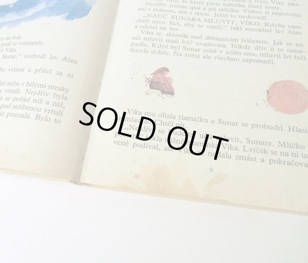 汚れのシミがあります。