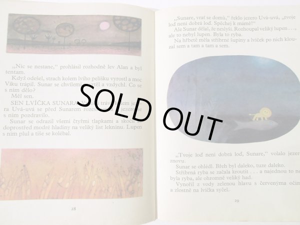 画像4: ガブリエラ・ドゥプスカー Gabriela Dubska:絵 ハナ・ドスコチロヴァー Hana Doskocilova:著 / KUDY CHODI MALY LEV ＜チェコ絵本＞ (4)