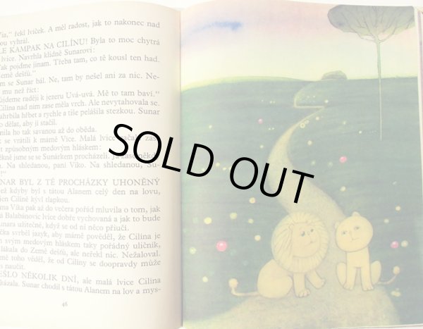 画像6: ガブリエラ・ドゥプスカー Gabriela Dubska:絵 ハナ・ドスコチロヴァー Hana Doskocilova:著 / KUDY CHODI MALY LEV ＜チェコ絵本＞ (6)