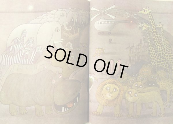 画像7: ガブリエラ・ドゥプスカー Gabriela Dubska:絵 ハナ・ドスコチロヴァー Hana Doskocilova:著 / KUDY CHODI MALY LEV ＜チェコ絵本＞ (7)