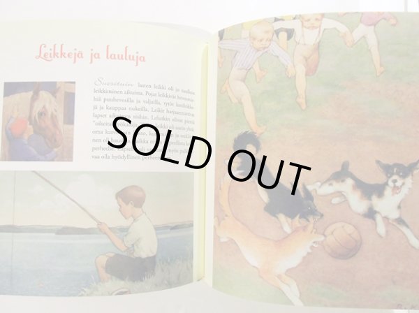 画像4: ルドルフ・コイヴ Rudolf Koivu:絵 Tuula Karjalainen:著 / Kuin silloin ennen  (4)