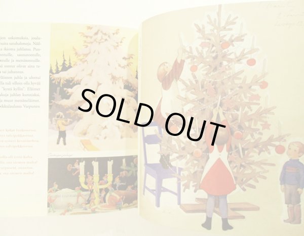 画像6: ルドルフ・コイヴ Rudolf Koivu:絵 Tuula Karjalainen:著 / Kuin silloin ennen  (6)