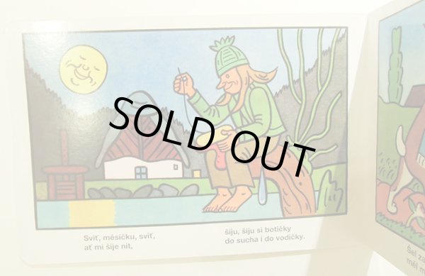 画像3: ヨゼフ・ラダ Josef Lada / KU-KU! JEN PO MNE VZTAHNETE RUKU! <チェコ絵本> (3)