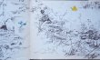 画像6: Adolf Zabransky:絵 Frantisek Hrubin:著 / Kyticka z nacrtniku ＜チェコ絵本＞ (6)