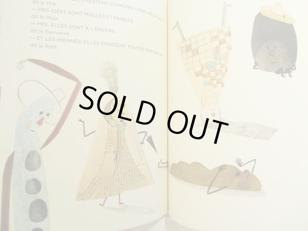 画像3: ベアトリーチェ・アレマーニャ Beatrice Alemagna / LES CINQ MALFOUTUS (3)