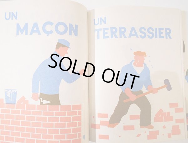 画像3: ブレックスボレックス Blexbolex　/ L'IMAGIER DES GENS (3)