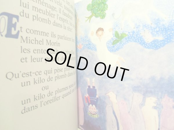 画像4: Jacqueline Duheme:絵 Jacques Prevert:著 / l'opera de la lune (Vintage) (4)