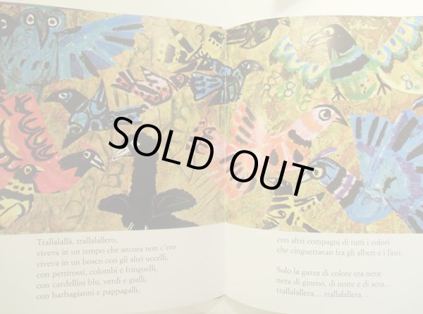 画像2: Emanuele Luzzati / LA GAZZA LADRA  (2)