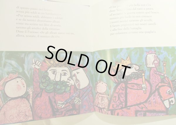 画像3: Emanuele Luzzati / LA GAZZA LADRA  (3)