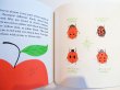 画像5: エド・エンバリー Ed Emberley:絵 Judy Hawes:著 / LADYBUG, LADYBUG, FLY AWAY HOME (5)