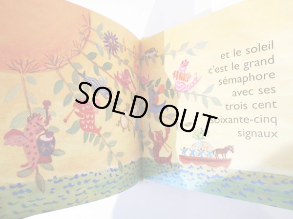 画像4: Jacqueline Duheme:絵 Jacques Prevert:著 / Le bateau La Terre (4)