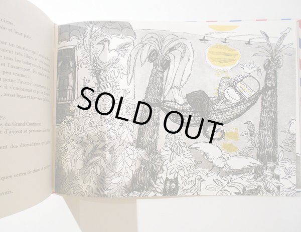 画像2: アンドレ・フランソワ Andre Francois:絵 Jacques Prevert:著 / LETTRE DES ILES BALADAR バラダー島の手紙 (2)