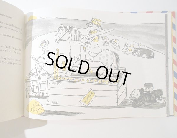 画像4: アンドレ・フランソワ Andre Francois:絵 Jacques Prevert:著 / LETTRE DES ILES BALADAR バラダー島の手紙 (4)