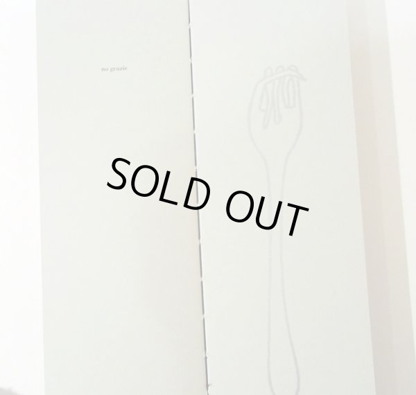 画像3: ブルーノ・ムナーリ Bruno Munari  /  LE FORCHETTE DI MUNARI ムナーリのフォーク (3)