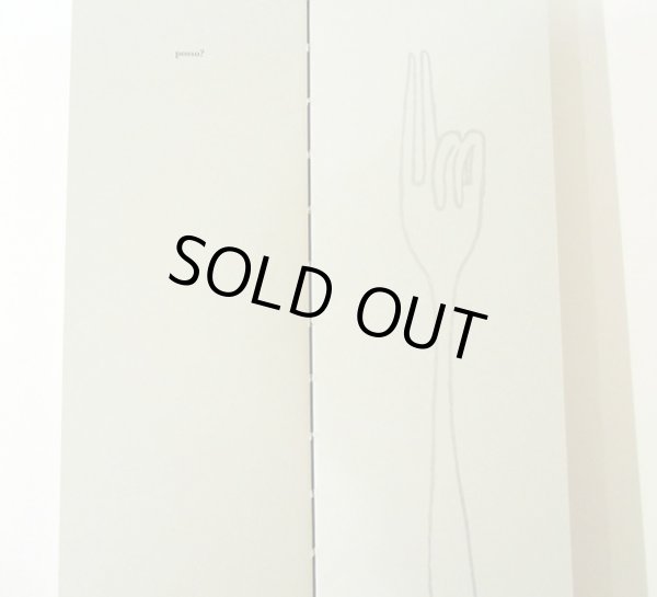 画像4: ブルーノ・ムナーリ Bruno Munari  /  LE FORCHETTE DI MUNARI ムナーリのフォーク (4)