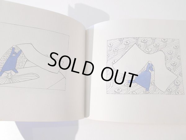 画像3: FOLON / LE MESSAGE (3)