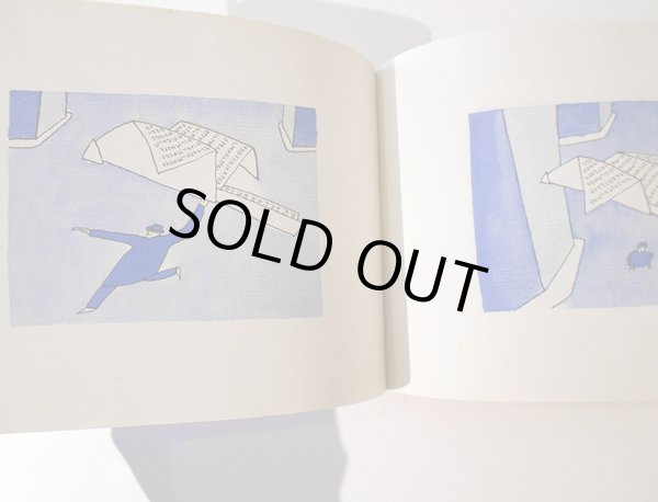 画像4: FOLON / LE MESSAGE (4)