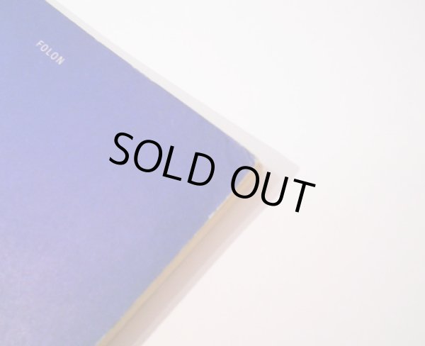 画像5: FOLON / LE MESSAGE (5)