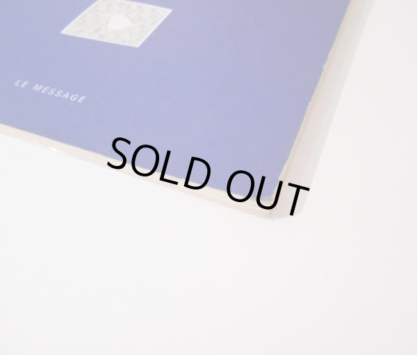 画像6: FOLON / LE MESSAGE (6)