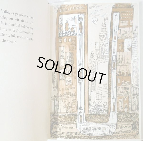 画像2: アンドレ・フランソワ Andre Francois:絵 Isobel Harris:著 / Le Petit Brown (2)