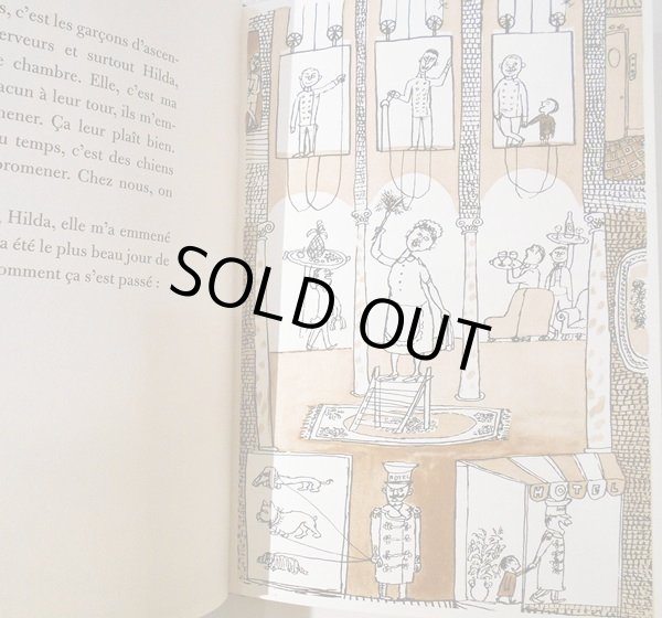 画像3: アンドレ・フランソワ Andre Francois:絵 Isobel Harris:著 / Le Petit Brown (3)