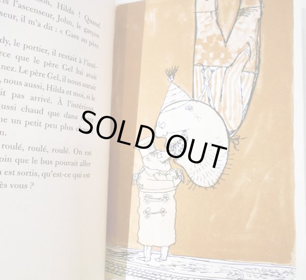 画像4: アンドレ・フランソワ Andre Francois:絵 Isobel Harris:著 / Le Petit Brown (4)