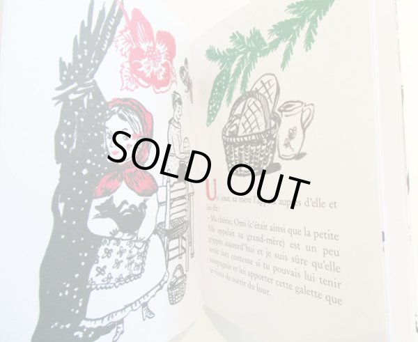 画像2: ナタリー・レテ Nathalie Lete / Le petit chaperon rouge (2)